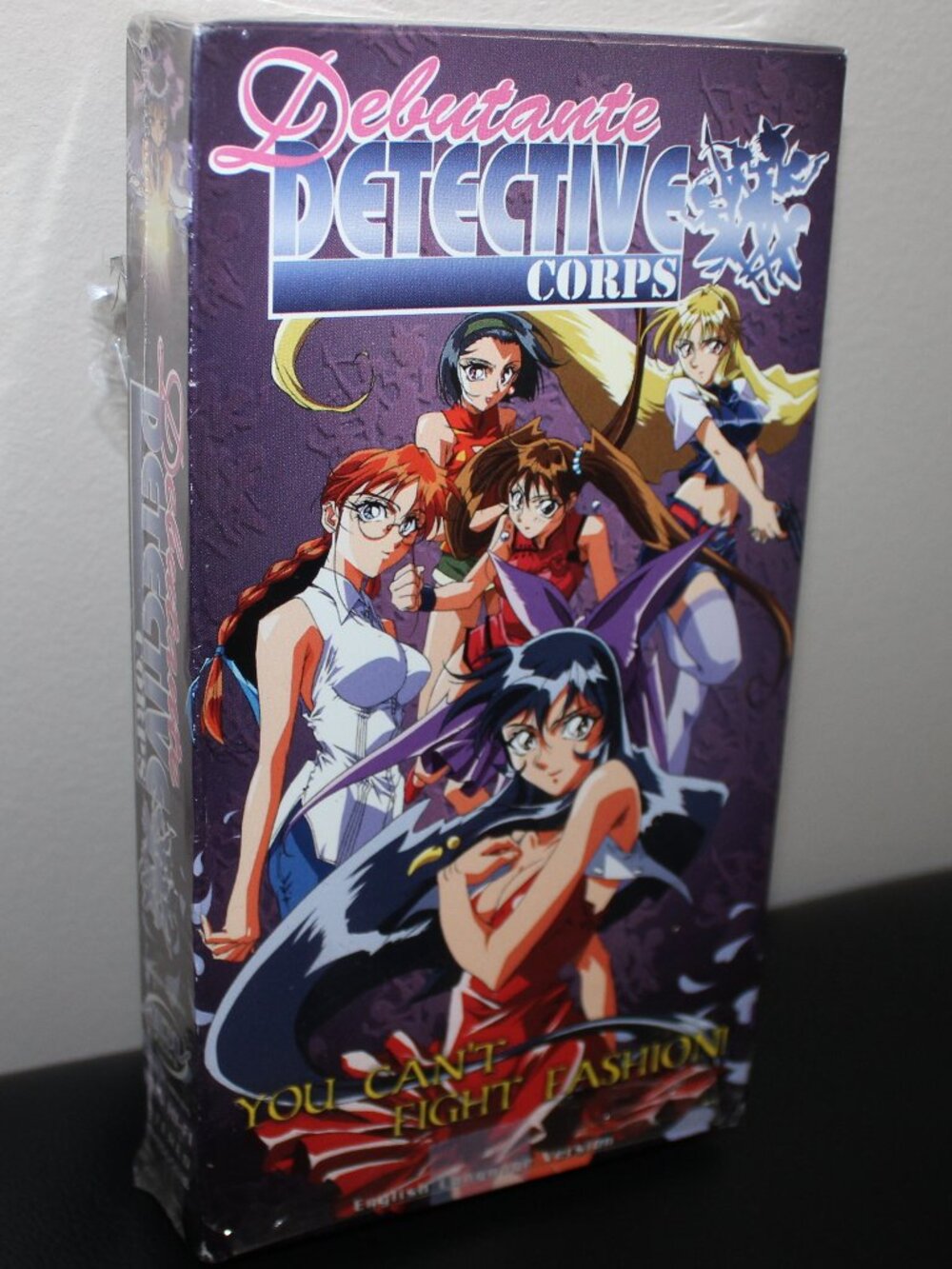3/$77❤️vintage 1999 Debutante Detective Corps VHS English Dubbed Anime ADV Films